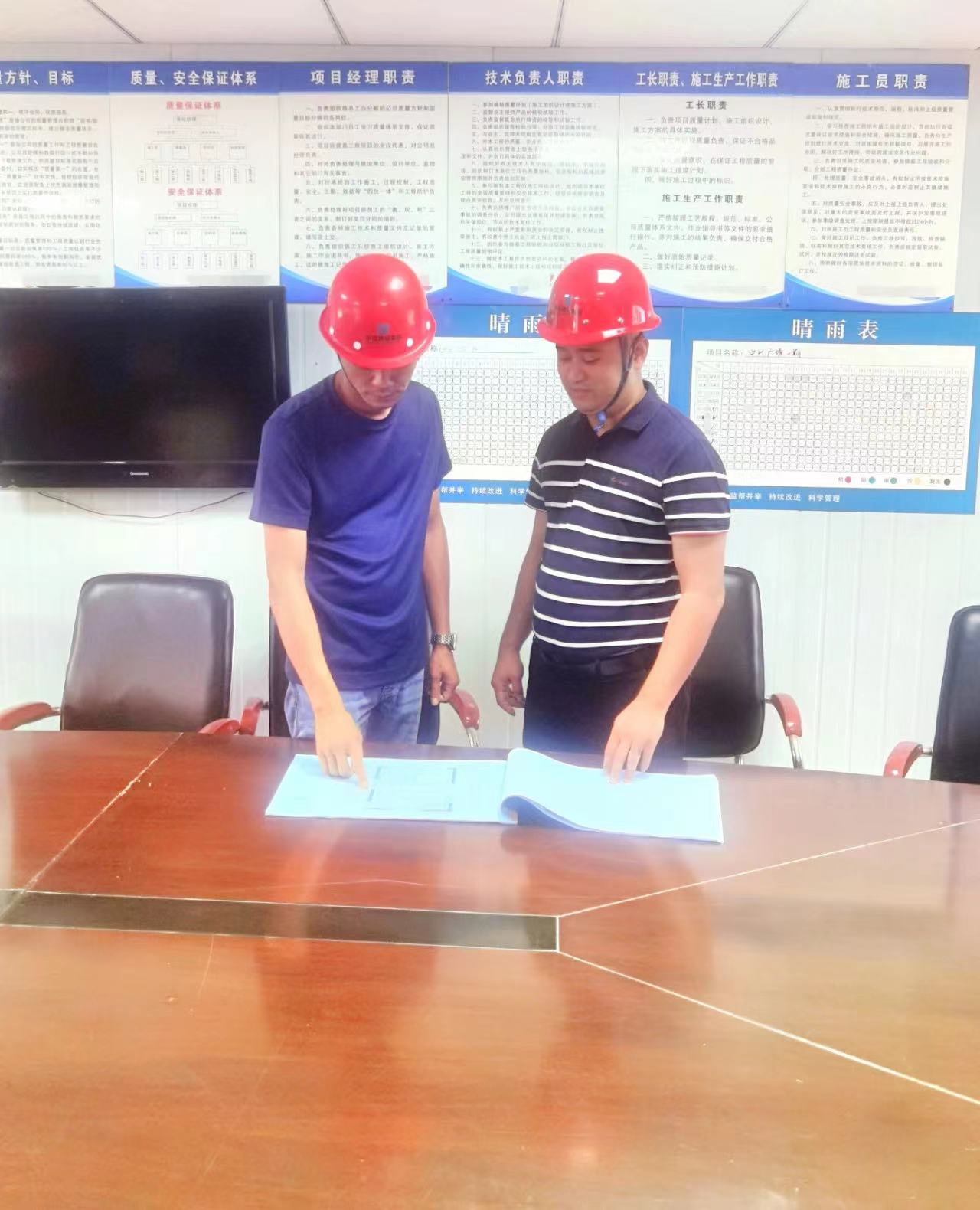 微信图片_20230926145312.jpg 图片