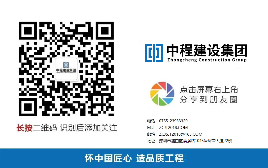 微信图片_20210927135458.png